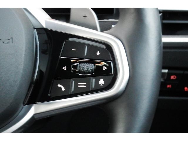 遠方でお車をご覧いただけないお客様にも安心してご検討いただける様、第三者評価機関（ＡＩＳ）にて、車両のチェックを行っております。※一部検査を受けていないものもございます。