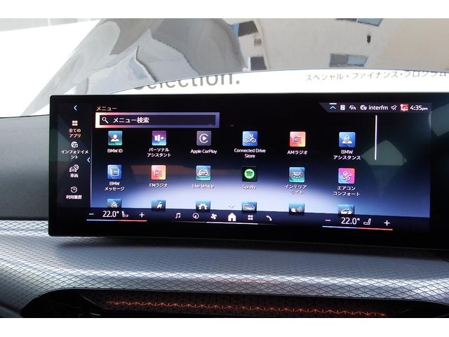 ※店舗所在地：東大阪市新家東町２−２１中央環状線側道沿いにございます。アクセスして頂くにあたり御案内が必要であれば、お気軽に０６−６７８４−９０９０までご連絡下さいませ。