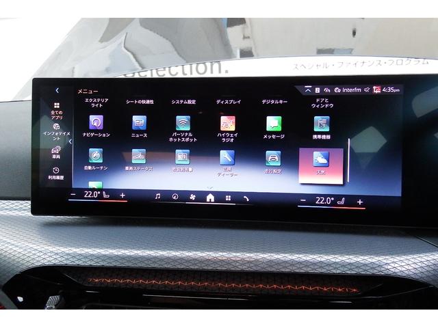 ※グループ全在庫ご商談可能です。まずはお問い合わせ下さいませ。