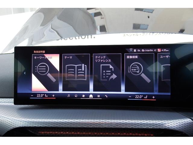※全国納車可能でございます。保証プランも御用意しております。東大阪店０６−６７８４−９０９０までご連絡下さいませ。