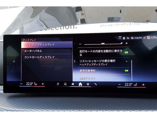 ※ショールームでは感染予防対策を行って営業しております。ご来店いただかずとも、メール、お電話にてご商談も可能です。