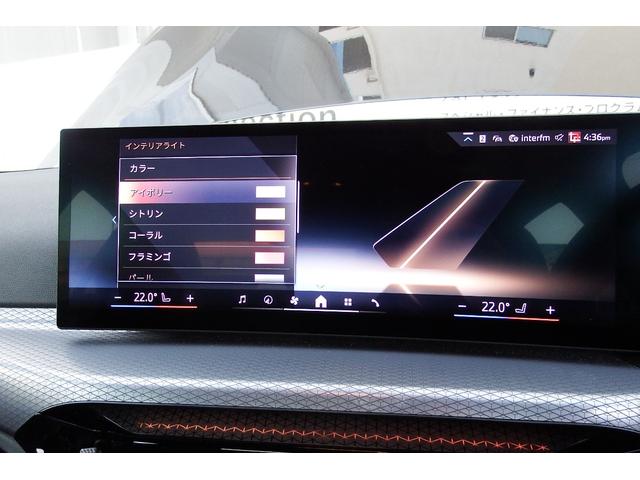 ＢＭＷ認定中古車は３６０°チェックを致します。機械的な箇所や電気系、コンピューターなどを詳細に点検。交換基準に達した部品は整備した後にご納車致します。