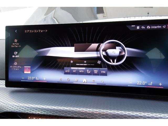 遠方でお車をご覧いただけないお客様にも安心してご検討いただける様、第三者評価機関（ＡＩＳ）にて、車両のチェックを行っております。※一部検査を受けていないものもございます。