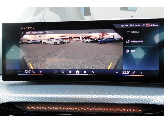 ご一括はもちろん、スタンダードローンや残価設定型のバリューローンなどのお支払プランがございます。ご希望のお支払プランからお客様に合ったプランをお選びいただけます。