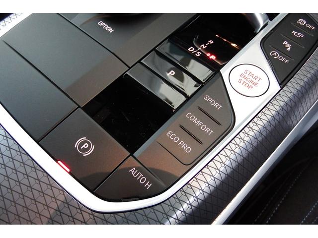 ※ショールームでは感染予防対策を行って営業しております。ご来店いただかずとも、メール、お電話にてご商談も可能です。