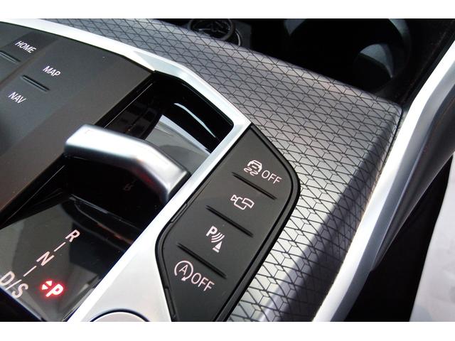 ＢＭＷ認定中古車は３６０°チェックを致します。機械的な箇所や電気系、コンピューターなどを詳細に点検。交換基準に達した部品は整備した後にご納車致します。