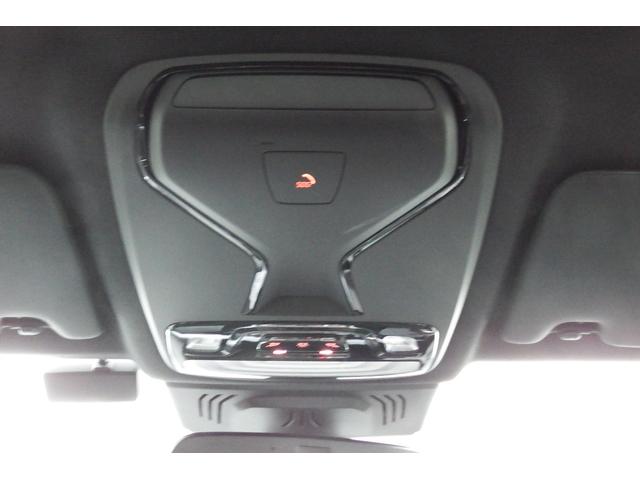 遠方でお車をご覧いただけないお客様にも安心してご検討いただける様、第三者評価機関（ＡＩＳ）にて、車両のチェックを行っております。※一部検査を受けていないものもございます。