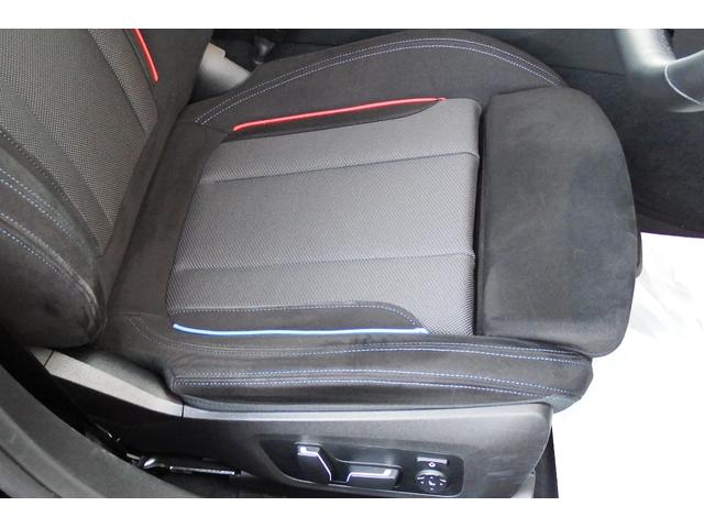 ※正規ディラーだからアフターも安心♪お車のお問い合わせはＢＭＷ正規ディーラーＢＭＷ東大阪店０６−６７８４−９０９０までご連絡下さいませ。