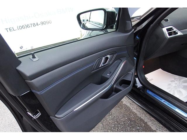 ※店舗所在地：東大阪市新家東町２−２１中央環状線側道沿いにございます。アクセスして頂くにあたり御案内が必要であれば、お気軽に０６−６７８４−９０９０までご連絡下さいませ。