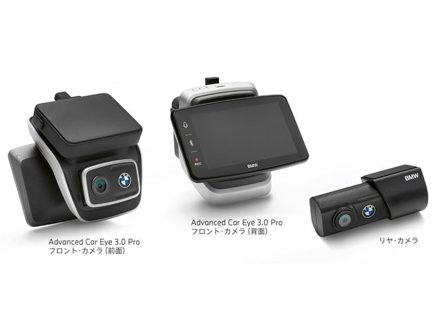 ※事故やあおり運転、盗難など、カーライフのさまざまなリスクに備えるＢＭＷドライブレコーダー。純正ならではの先進機能を搭載し、運転中はもちろん駐車時まで愛車と周囲の状況を「監視」「記録」「再生」します。