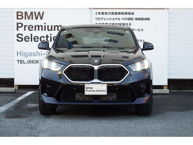 ※店舗所在地：東大阪市新家東町２−２１中央環状線側道沿いにございます。アクセスして頂くにあたり御案内が必要であれば、お気軽に０６−６７８４−９０９０までご連絡下さいませ。