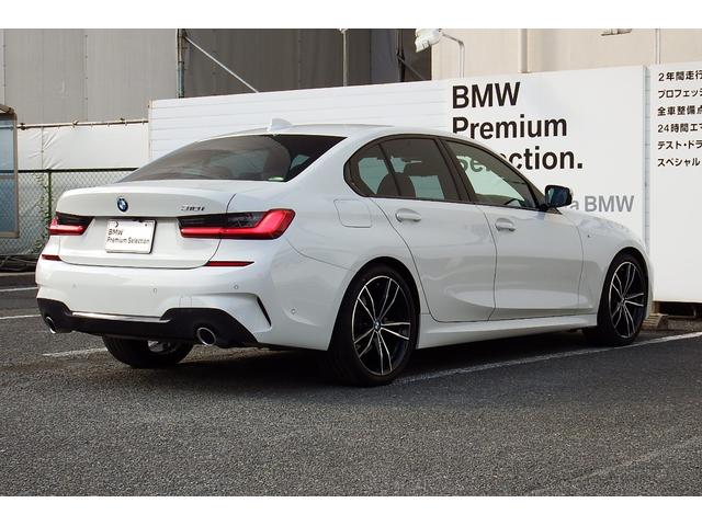 ３シリーズ ３１８ｉ　Ｍスポーツ　ワンオーナー　アクティブクルーズコントロール　電動フロントシート　オートマチックトランクリッド　ＬＥＤヘッドライト　アンビエントライト　ＨＤＤナビ　全方位カメラ　ＥＴＣ車載器内蔵ルームミラー　１９ＡＷ（11枚目）