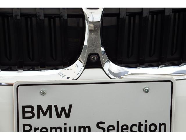 ３シリーズ ３１８ｉ　Ｍスポーツ　ワンオーナー　アクティブクルーズコントロール　電動フロントシート　オートマチックトランクリッド　ＬＥＤヘッドライト　アンビエントライト　ＨＤＤナビ　全方位カメラ　ＥＴＣ車載器内蔵ルームミラー　１９ＡＷ（14枚目）