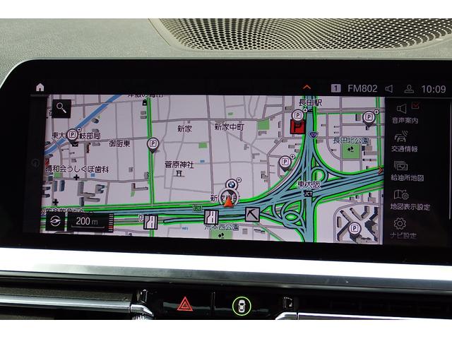 ３シリーズ ３１８ｉ　Ｍスポーツ　ワンオーナー　アクティブクルーズコントロール　電動フロントシート　オートマチックトランクリッド　ＬＥＤヘッドライト　アンビエントライト　ＨＤＤナビ　全方位カメラ　ＥＴＣ車載器内蔵ルームミラー　１９ＡＷ（24枚目）