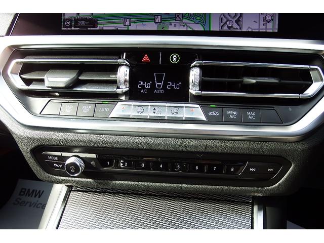 ３シリーズ ３１８ｉ　Ｍスポーツ　ワンオーナー　アクティブクルーズコントロール　電動フロントシート　オートマチックトランクリッド　ＬＥＤヘッドライト　アンビエントライト　ＨＤＤナビ　全方位カメラ　ＥＴＣ車載器内蔵ルームミラー　１９ＡＷ（30枚目）