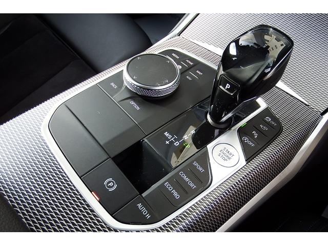 ３シリーズ ３１８ｉ　Ｍスポーツ　ワンオーナー　アクティブクルーズコントロール　電動フロントシート　オートマチックトランクリッド　ＬＥＤヘッドライト　アンビエントライト　ＨＤＤナビ　全方位カメラ　ＥＴＣ車載器内蔵ルームミラー　１９ＡＷ（31枚目）
