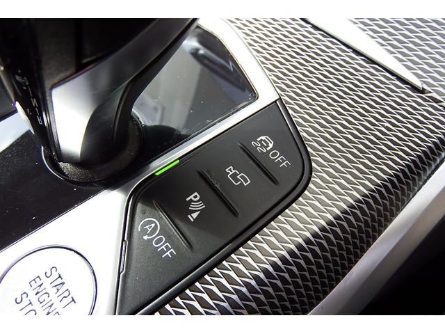 ３シリーズ ３１８ｉ　Ｍスポーツ　ワンオーナー　アクティブクルーズコントロール　電動フロントシート　オートマチックトランクリッド　ＬＥＤヘッドライト　アンビエントライト　ＨＤＤナビ　全方位カメラ　ＥＴＣ車載器内蔵ルームミラー　１９ＡＷ（33枚目）