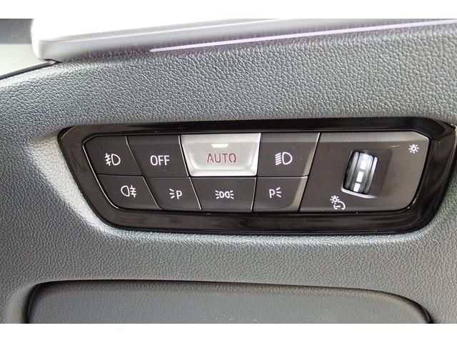 ３シリーズ ３１８ｉ　Ｍスポーツ　ワンオーナー　アクティブクルーズコントロール　電動フロントシート　オートマチックトランクリッド　ＬＥＤヘッドライト　アンビエントライト　ＨＤＤナビ　全方位カメラ　ＥＴＣ車載器内蔵ルームミラー　１９ＡＷ（36枚目）