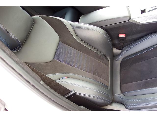 ３シリーズ ３１８ｉ　Ｍスポーツ　ワンオーナー　アクティブクルーズコントロール　電動フロントシート　オートマチックトランクリッド　ＬＥＤヘッドライト　アンビエントライト　ＨＤＤナビ　全方位カメラ　ＥＴＣ車載器内蔵ルームミラー　１９ＡＷ（38枚目）