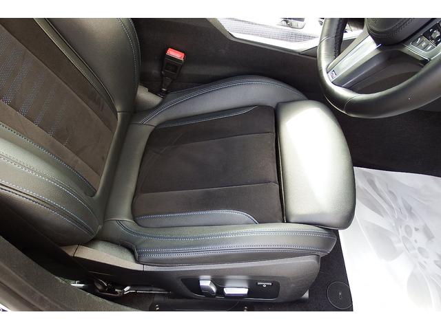 ３シリーズ ３１８ｉ　Ｍスポーツ　ワンオーナー　アクティブクルーズコントロール　電動フロントシート　オートマチックトランクリッド　ＬＥＤヘッドライト　アンビエントライト　ＨＤＤナビ　全方位カメラ　ＥＴＣ車載器内蔵ルームミラー　１９ＡＷ（39枚目）