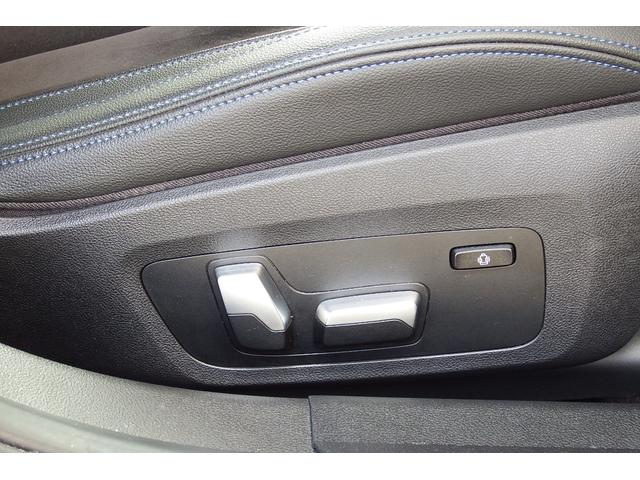 ３シリーズ ３１８ｉ　Ｍスポーツ　ワンオーナー　アクティブクルーズコントロール　電動フロントシート　オートマチックトランクリッド　ＬＥＤヘッドライト　アンビエントライト　ＨＤＤナビ　全方位カメラ　ＥＴＣ車載器内蔵ルームミラー　１９ＡＷ（40枚目）