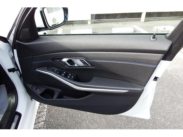 ３シリーズ ３１８ｉ　Ｍスポーツ　ワンオーナー　アクティブクルーズコントロール　電動フロントシート　オートマチックトランクリッド　ＬＥＤヘッドライト　アンビエントライト　ＨＤＤナビ　全方位カメラ　ＥＴＣ車載器内蔵ルームミラー　１９ＡＷ（41枚目）