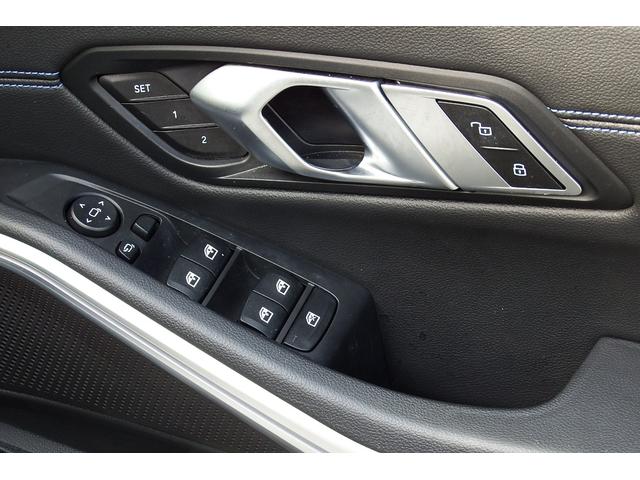 ３シリーズ ３１８ｉ　Ｍスポーツ　ワンオーナー　アクティブクルーズコントロール　電動フロントシート　オートマチックトランクリッド　ＬＥＤヘッドライト　アンビエントライト　ＨＤＤナビ　全方位カメラ　ＥＴＣ車載器内蔵ルームミラー　１９ＡＷ（42枚目）