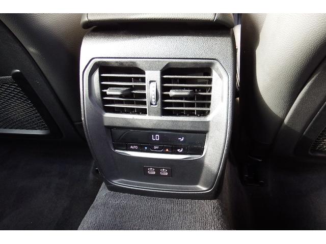 ３シリーズ ３１８ｉ　Ｍスポーツ　ワンオーナー　アクティブクルーズコントロール　電動フロントシート　オートマチックトランクリッド　ＬＥＤヘッドライト　アンビエントライト　ＨＤＤナビ　全方位カメラ　ＥＴＣ車載器内蔵ルームミラー　１９ＡＷ（44枚目）