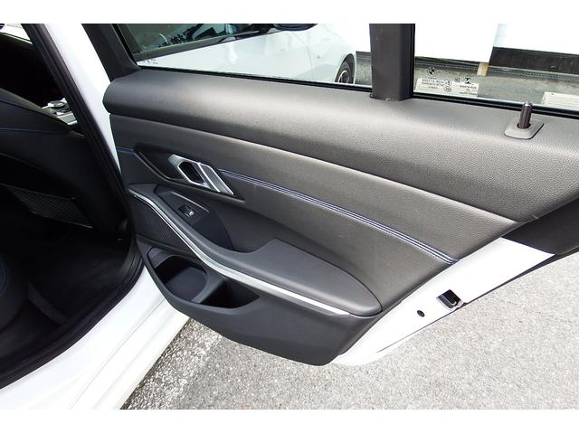 ３シリーズ ３１８ｉ　Ｍスポーツ　ワンオーナー　アクティブクルーズコントロール　電動フロントシート　オートマチックトランクリッド　ＬＥＤヘッドライト　アンビエントライト　ＨＤＤナビ　全方位カメラ　ＥＴＣ車載器内蔵ルームミラー　１９ＡＷ（45枚目）