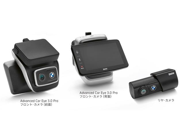 ３シリーズ ３１８ｉ　Ｍスポーツ　ワンオーナー　アクティブクルーズコントロール　電動フロントシート　オートマチックトランクリッド　ＬＥＤヘッドライト　アンビエントライト　ＨＤＤナビ　全方位カメラ　ＥＴＣ車載器内蔵ルームミラー　１９ＡＷ（60枚目）