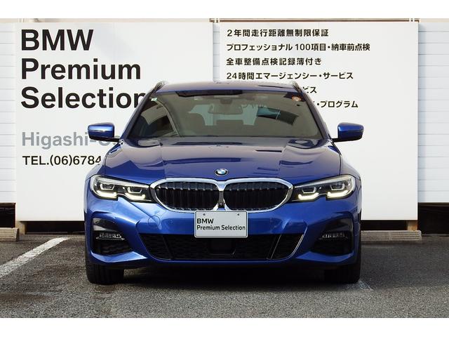 ３シリーズ ３２０ｄ　ｘＤｒｉｖｅツーリング　Ｍスポーツ　コンフォートパッケージ　アクティブクルーズコントロール　電動フロントシート　シートヒーティング　オートマチックトランクリッド　ＬＥＤヘッドライト　アンビエントライト　ＨＤＤナビ　全方位カメラ　１８ＡＷ（2枚目）