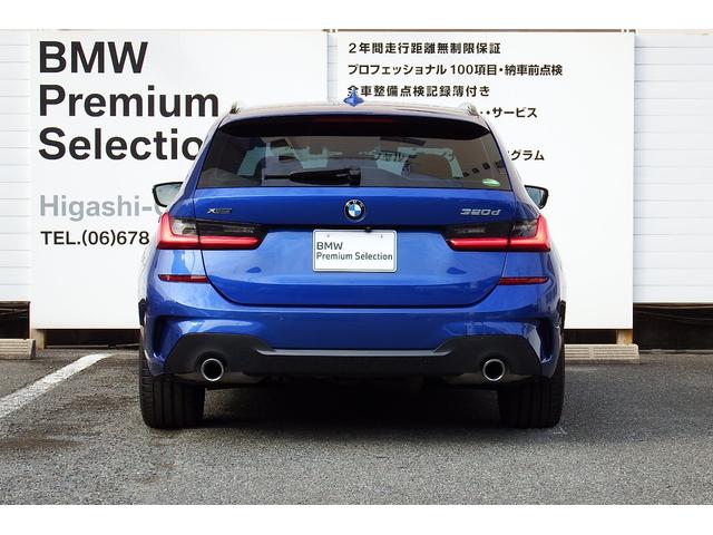 ３シリーズ ３２０ｄ　ｘＤｒｉｖｅツーリング　Ｍスポーツ　コンフォートパッケージ　アクティブクルーズコントロール　電動フロントシート　シートヒーティング　オートマチックトランクリッド　ＬＥＤヘッドライト　アンビエントライト　ＨＤＤナビ　全方位カメラ　１８ＡＷ（6枚目）