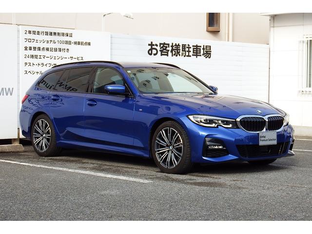 ３シリーズ ３２０ｄ　ｘＤｒｉｖｅツーリング　Ｍスポーツ　コンフォートパッケージ　アクティブクルーズコントロール　電動フロントシート　シートヒーティング　オートマチックトランクリッド　ＬＥＤヘッドライト　アンビエントライト　ＨＤＤナビ　全方位カメラ　１８ＡＷ（9枚目）
