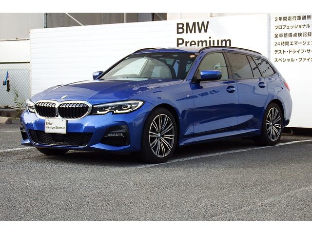 ３シリーズ ３２０ｄ　ｘＤｒｉｖｅツーリング　Ｍスポーツ　コンフォートパッケージ　アクティブクルーズコントロール　電動フロントシート　シートヒーティング　オートマチックトランクリッド　ＬＥＤヘッドライト　アンビエントライト　ＨＤＤナビ　全方位カメラ　１８ＡＷ（10枚目）