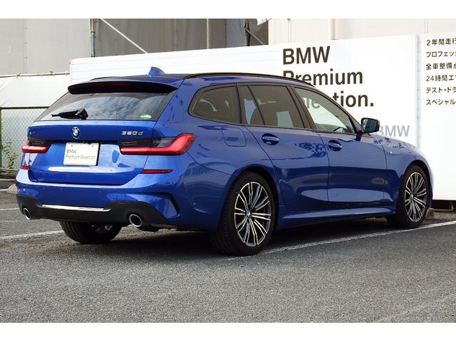 ３シリーズ ３２０ｄ　ｘＤｒｉｖｅツーリング　Ｍスポーツ　コンフォートパッケージ　アクティブクルーズコントロール　電動フロントシート　シートヒーティング　オートマチックトランクリッド　ＬＥＤヘッドライト　アンビエントライト　ＨＤＤナビ　全方位カメラ　１８ＡＷ（11枚目）