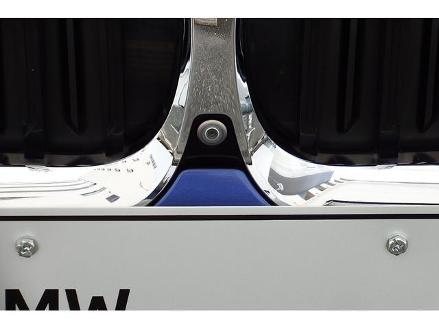 ３シリーズ ３２０ｄ　ｘＤｒｉｖｅツーリング　Ｍスポーツ　コンフォートパッケージ　アクティブクルーズコントロール　電動フロントシート　シートヒーティング　オートマチックトランクリッド　ＬＥＤヘッドライト　アンビエントライト　ＨＤＤナビ　全方位カメラ　１８ＡＷ（15枚目）