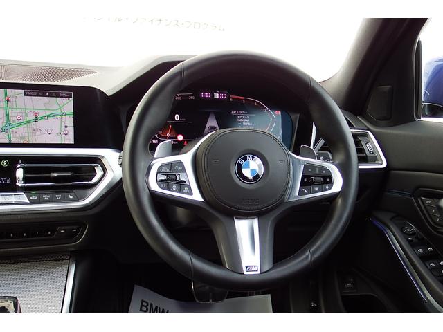 ３シリーズ ３２０ｄ　ｘＤｒｉｖｅツーリング　Ｍスポーツ　コンフォートパッケージ　アクティブクルーズコントロール　電動フロントシート　シートヒーティング　オートマチックトランクリッド　ＬＥＤヘッドライト　アンビエントライト　ＨＤＤナビ　全方位カメラ　１８ＡＷ（22枚目）