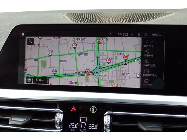 ３シリーズ ３２０ｄ　ｘＤｒｉｖｅツーリング　Ｍスポーツ　コンフォートパッケージ　アクティブクルーズコントロール　電動フロントシート　シートヒーティング　オートマチックトランクリッド　ＬＥＤヘッドライト　アンビエントライト　ＨＤＤナビ　全方位カメラ　１８ＡＷ（23枚目）