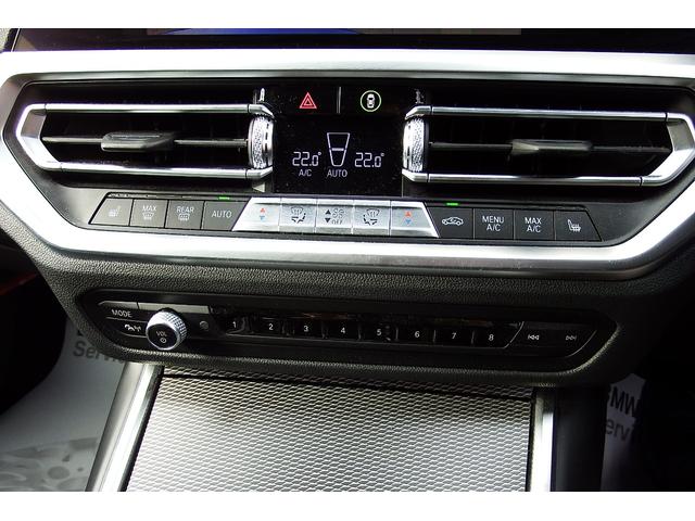 ３シリーズ ３２０ｄ　ｘＤｒｉｖｅツーリング　Ｍスポーツ　コンフォートパッケージ　アクティブクルーズコントロール　電動フロントシート　シートヒーティング　オートマチックトランクリッド　ＬＥＤヘッドライト　アンビエントライト　ＨＤＤナビ　全方位カメラ　１８ＡＷ（28枚目）