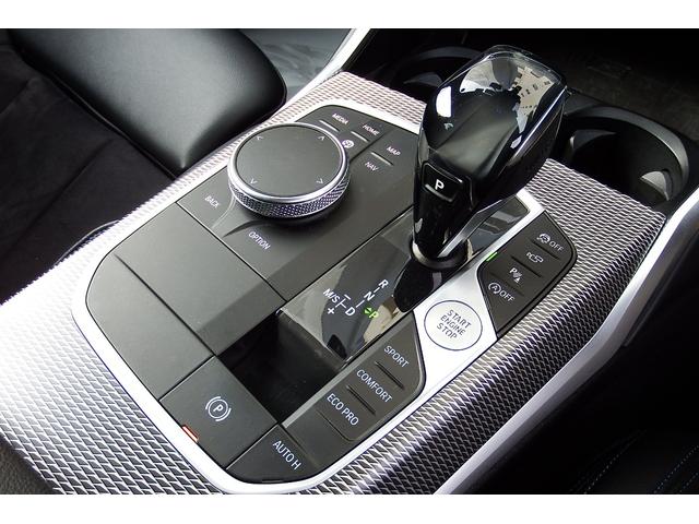 ３シリーズ ３２０ｄ　ｘＤｒｉｖｅツーリング　Ｍスポーツ　コンフォートパッケージ　アクティブクルーズコントロール　電動フロントシート　シートヒーティング　オートマチックトランクリッド　ＬＥＤヘッドライト　アンビエントライト　ＨＤＤナビ　全方位カメラ　１８ＡＷ（30枚目）