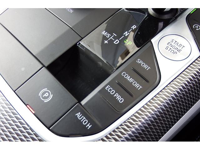 ３シリーズ ３２０ｄ　ｘＤｒｉｖｅツーリング　Ｍスポーツ　コンフォートパッケージ　アクティブクルーズコントロール　電動フロントシート　シートヒーティング　オートマチックトランクリッド　ＬＥＤヘッドライト　アンビエントライト　ＨＤＤナビ　全方位カメラ　１８ＡＷ（31枚目）