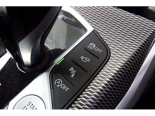 ３シリーズ ３２０ｄ　ｘＤｒｉｖｅツーリング　Ｍスポーツ　コンフォートパッケージ　アクティブクルーズコントロール　電動フロントシート　シートヒーティング　オートマチックトランクリッド　ＬＥＤヘッドライト　アンビエントライト　ＨＤＤナビ　全方位カメラ　１８ＡＷ（32枚目）