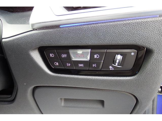 ３シリーズ ３２０ｄ　ｘＤｒｉｖｅツーリング　Ｍスポーツ　コンフォートパッケージ　アクティブクルーズコントロール　電動フロントシート　シートヒーティング　オートマチックトランクリッド　ＬＥＤヘッドライト　アンビエントライト　ＨＤＤナビ　全方位カメラ　１８ＡＷ（36枚目）