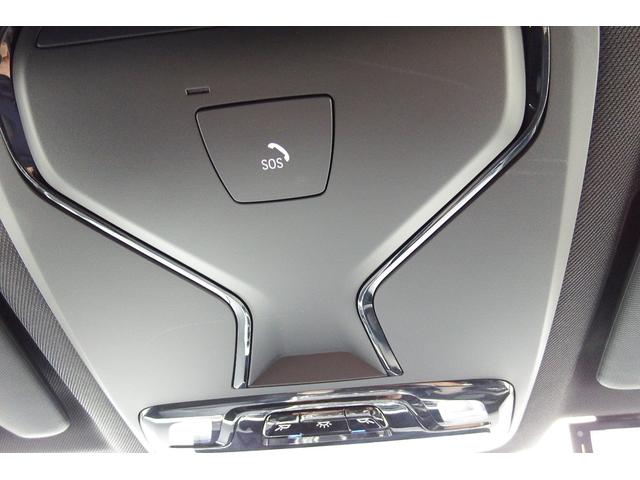 ３シリーズ ３２０ｄ　ｘＤｒｉｖｅツーリング　Ｍスポーツ　コンフォートパッケージ　アクティブクルーズコントロール　電動フロントシート　シートヒーティング　オートマチックトランクリッド　ＬＥＤヘッドライト　アンビエントライト　ＨＤＤナビ　全方位カメラ　１８ＡＷ（37枚目）