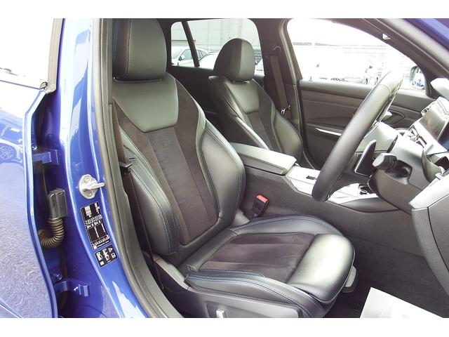 ３シリーズ ３２０ｄ　ｘＤｒｉｖｅツーリング　Ｍスポーツ　コンフォートパッケージ　アクティブクルーズコントロール　電動フロントシート　シートヒーティング　オートマチックトランクリッド　ＬＥＤヘッドライト　アンビエントライト　ＨＤＤナビ　全方位カメラ　１８ＡＷ（38枚目）