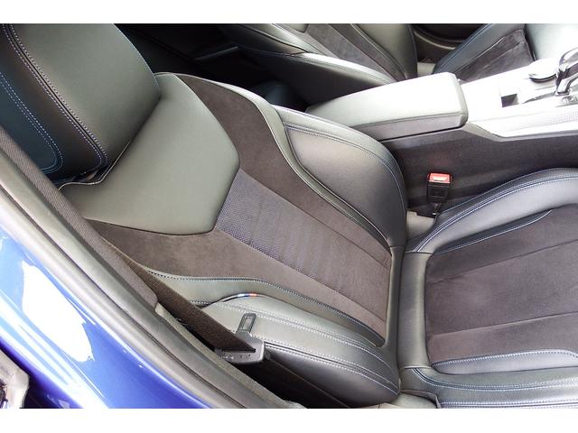 ３シリーズ ３２０ｄ　ｘＤｒｉｖｅツーリング　Ｍスポーツ　コンフォートパッケージ　アクティブクルーズコントロール　電動フロントシート　シートヒーティング　オートマチックトランクリッド　ＬＥＤヘッドライト　アンビエントライト　ＨＤＤナビ　全方位カメラ　１８ＡＷ（39枚目）