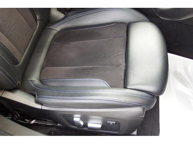 ３シリーズ ３２０ｄ　ｘＤｒｉｖｅツーリング　Ｍスポーツ　コンフォートパッケージ　アクティブクルーズコントロール　電動フロントシート　シートヒーティング　オートマチックトランクリッド　ＬＥＤヘッドライト　アンビエントライト　ＨＤＤナビ　全方位カメラ　１８ＡＷ（40枚目）