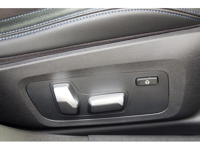 ３シリーズ ３２０ｄ　ｘＤｒｉｖｅツーリング　Ｍスポーツ　コンフォートパッケージ　アクティブクルーズコントロール　電動フロントシート　シートヒーティング　オートマチックトランクリッド　ＬＥＤヘッドライト　アンビエントライト　ＨＤＤナビ　全方位カメラ　１８ＡＷ（41枚目）