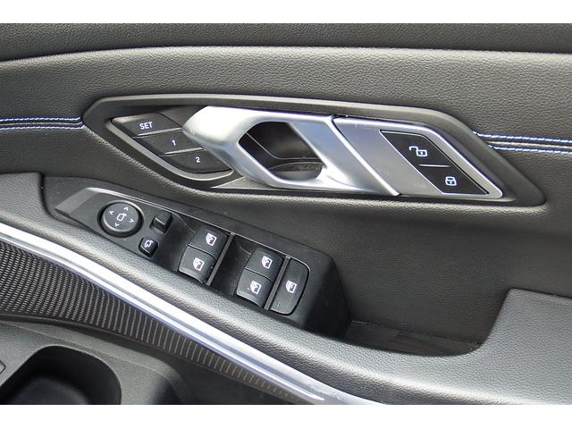 ３シリーズ ３２０ｄ　ｘＤｒｉｖｅツーリング　Ｍスポーツ　コンフォートパッケージ　アクティブクルーズコントロール　電動フロントシート　シートヒーティング　オートマチックトランクリッド　ＬＥＤヘッドライト　アンビエントライト　ＨＤＤナビ　全方位カメラ　１８ＡＷ（43枚目）