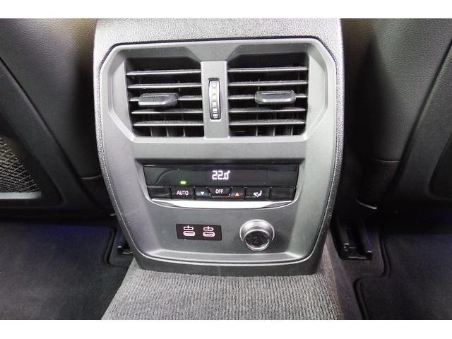 ３シリーズ ３２０ｄ　ｘＤｒｉｖｅツーリング　Ｍスポーツ　コンフォートパッケージ　アクティブクルーズコントロール　電動フロントシート　シートヒーティング　オートマチックトランクリッド　ＬＥＤヘッドライト　アンビエントライト　ＨＤＤナビ　全方位カメラ　１８ＡＷ（45枚目）